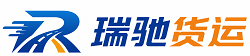 民勤县附近回程货车调度｜工程机械爬梯车大件运输车调度
